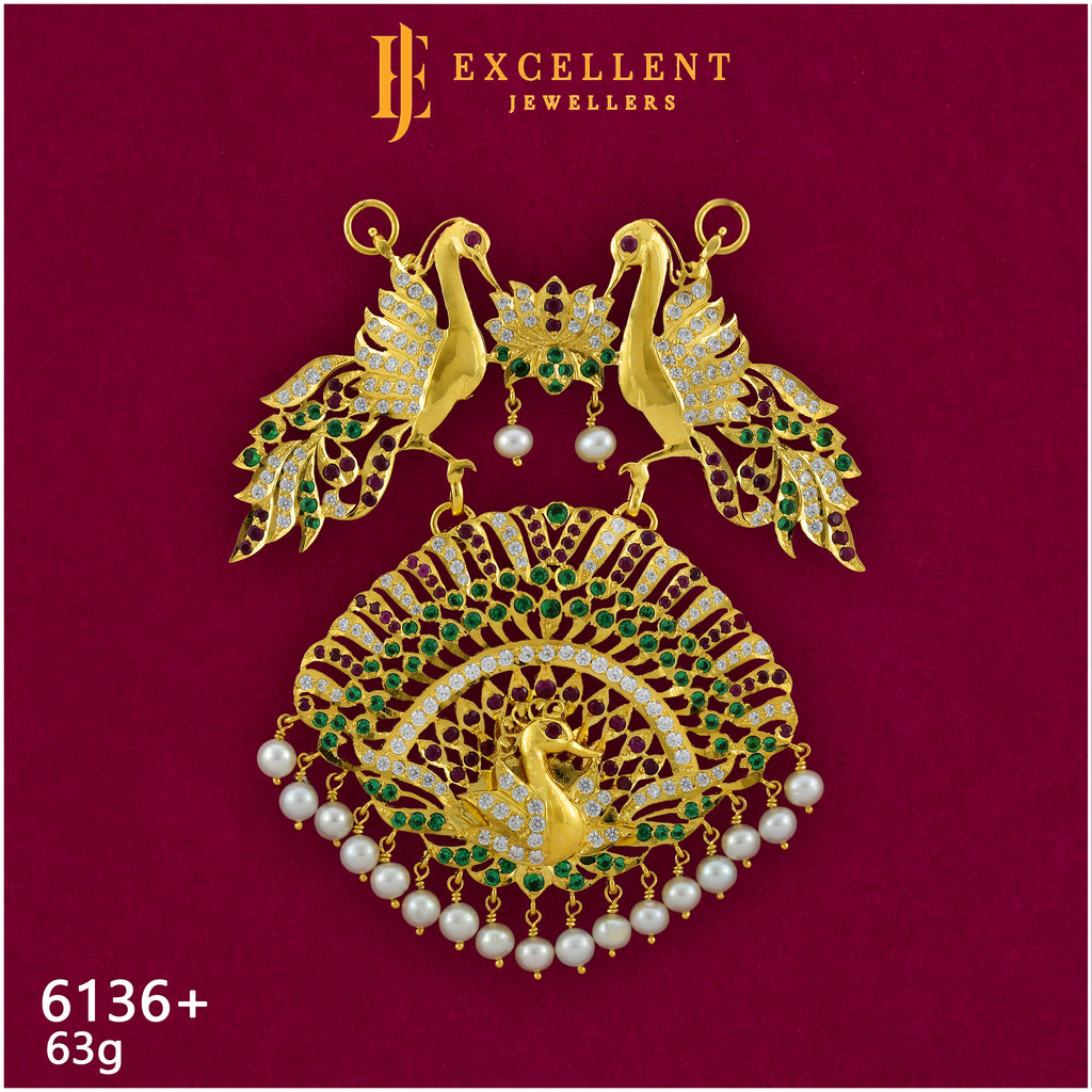 Pathakkam Stone - 014