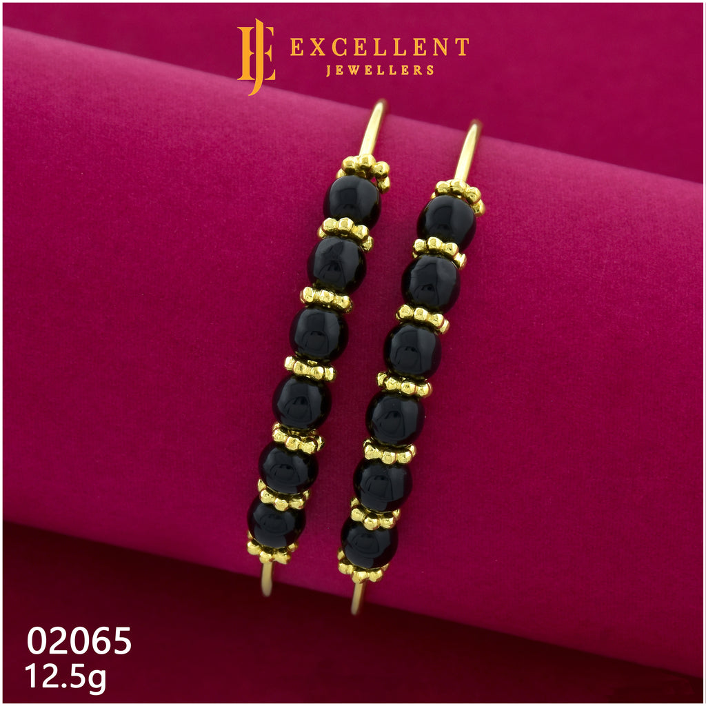 Bangle - 013