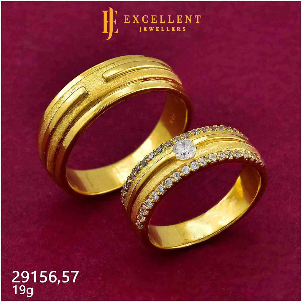 Ring Couple - 021