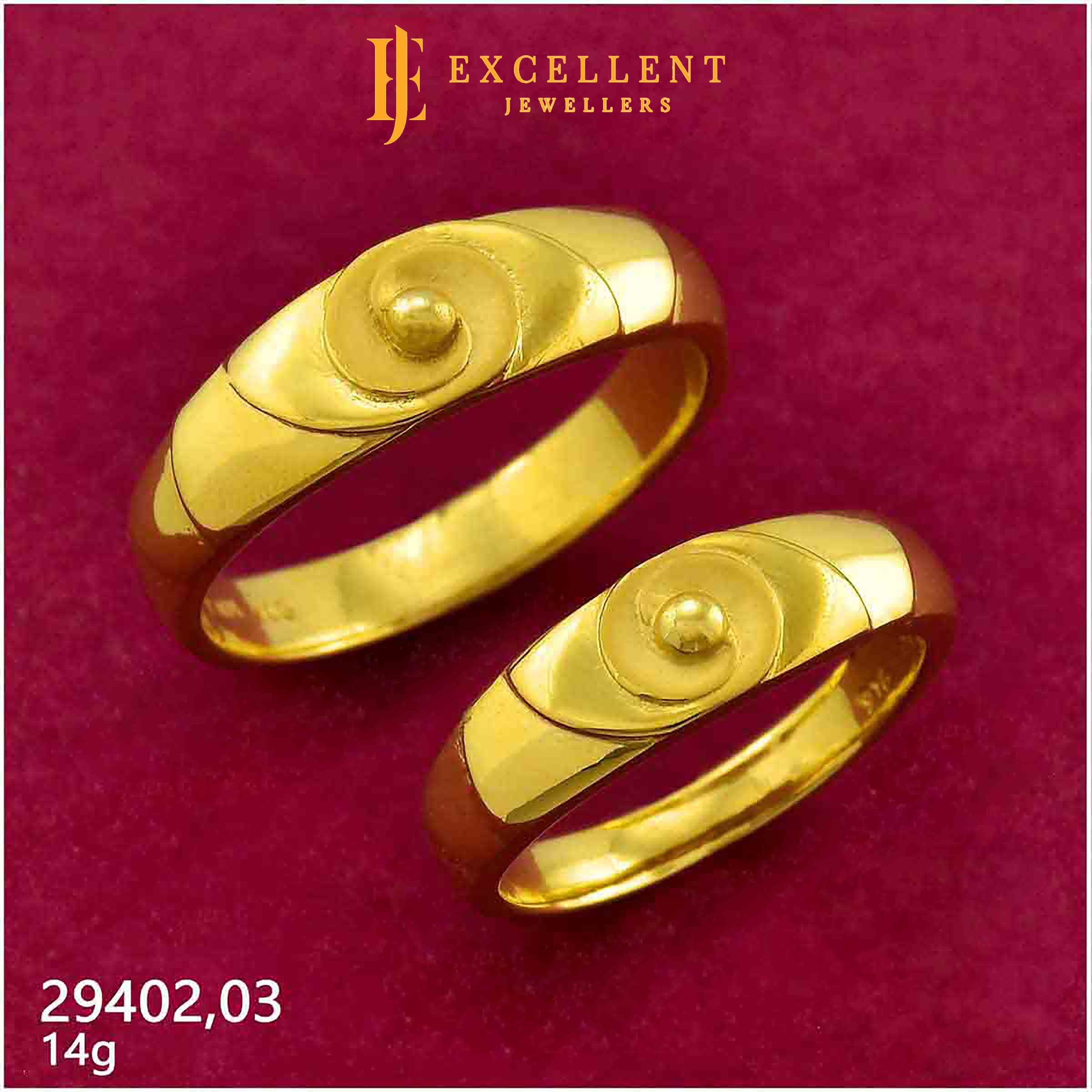 Ring Couple - 024