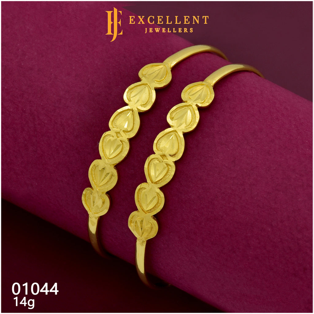 Bangle - 017