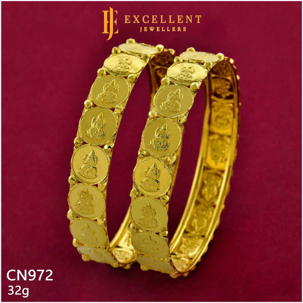 Bangle - 022