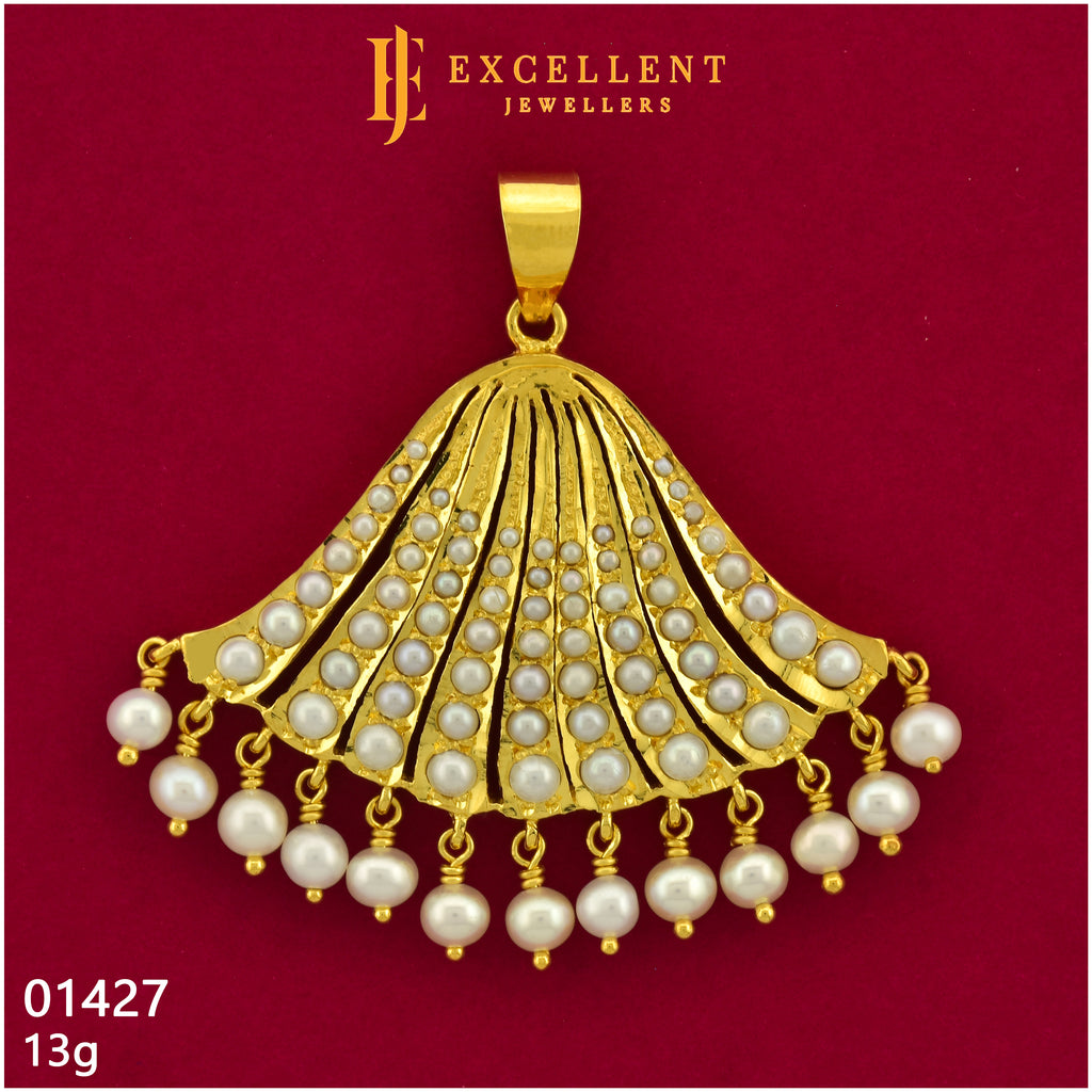 Pathakkam Stone - 020