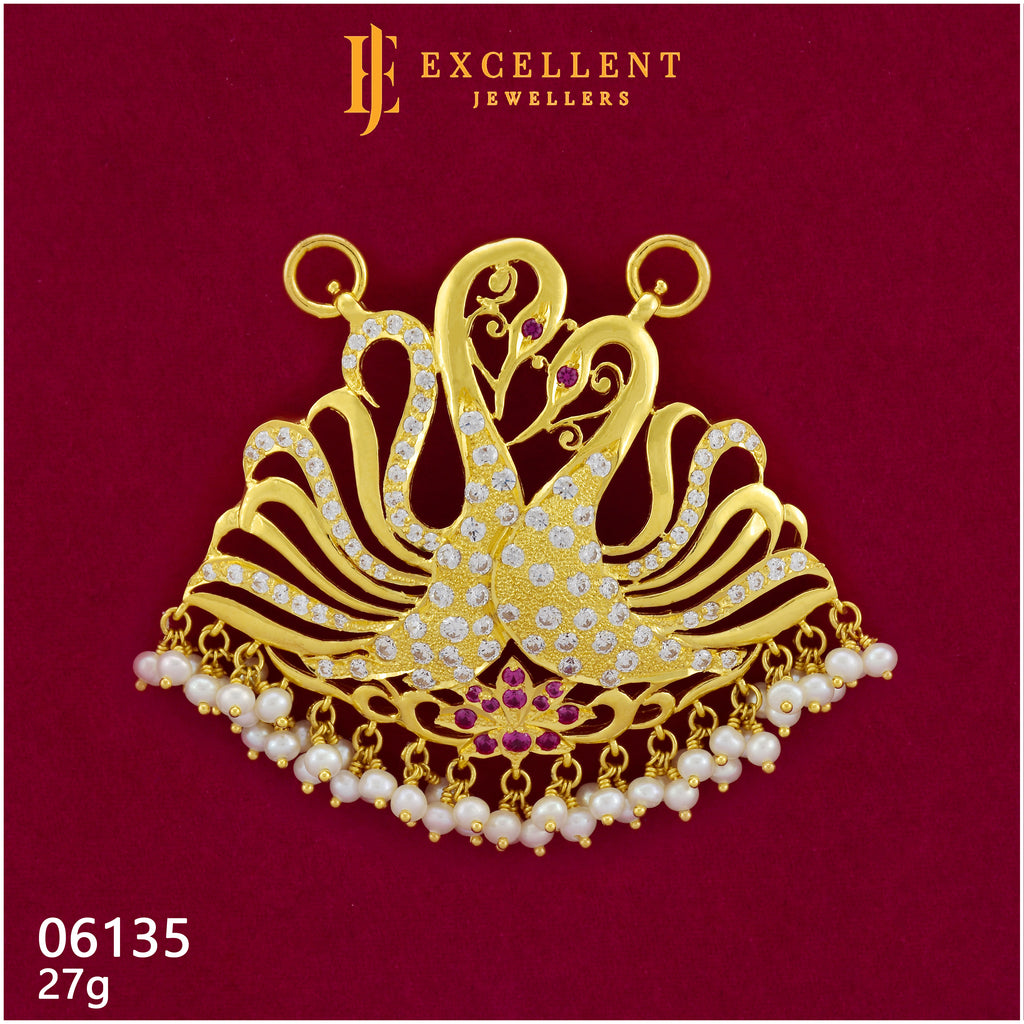 Pathakkam Stone - 044