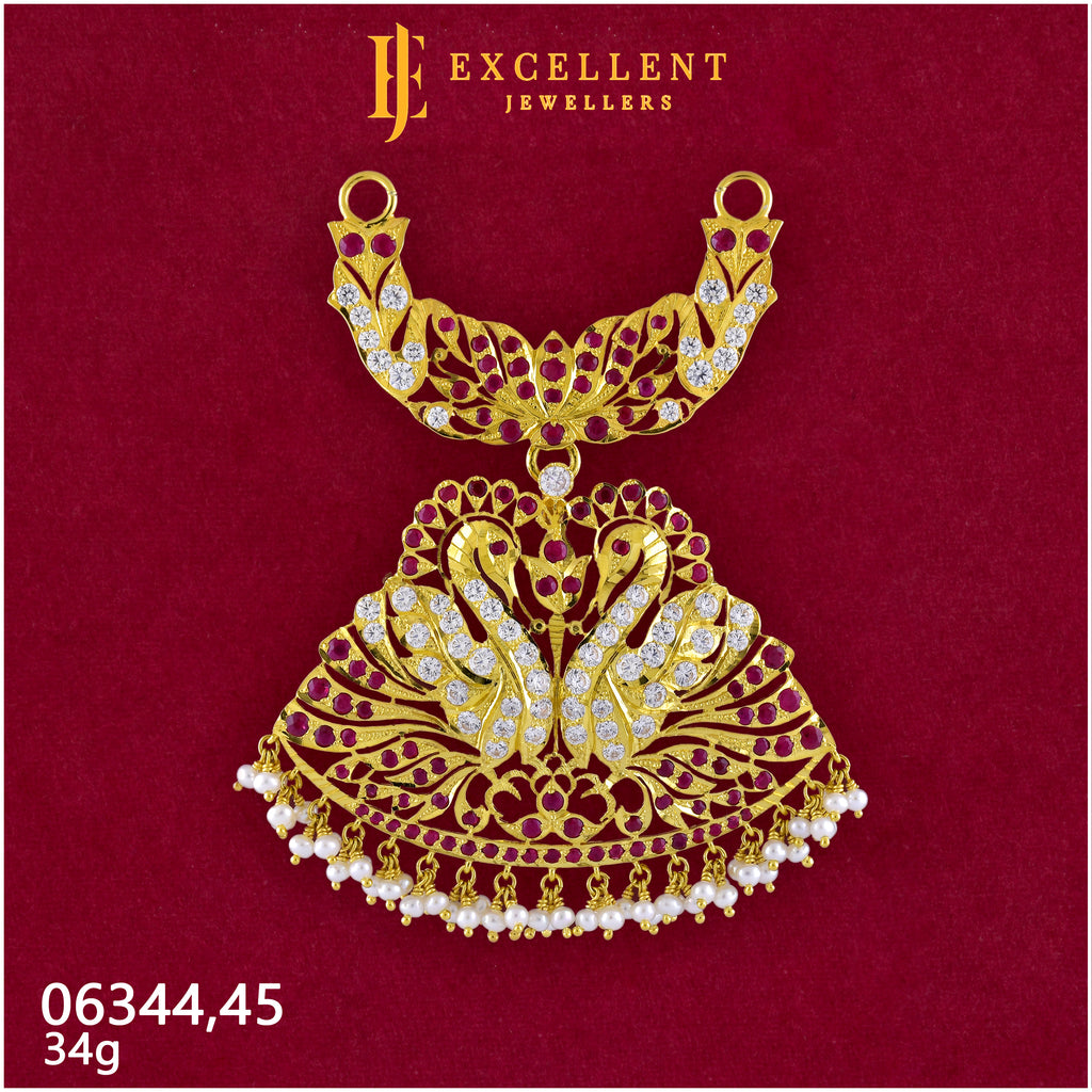 Pathakkam Stone - 045