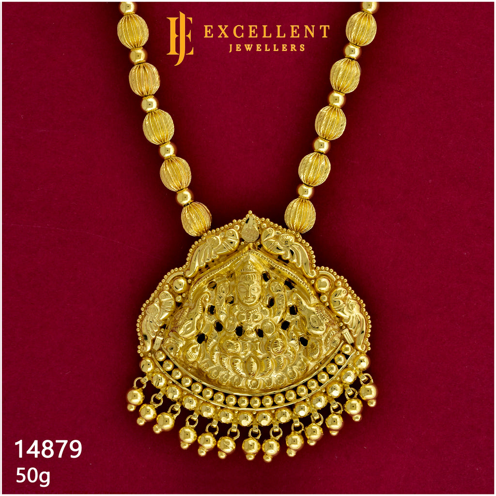 Temple Jewellery - 003