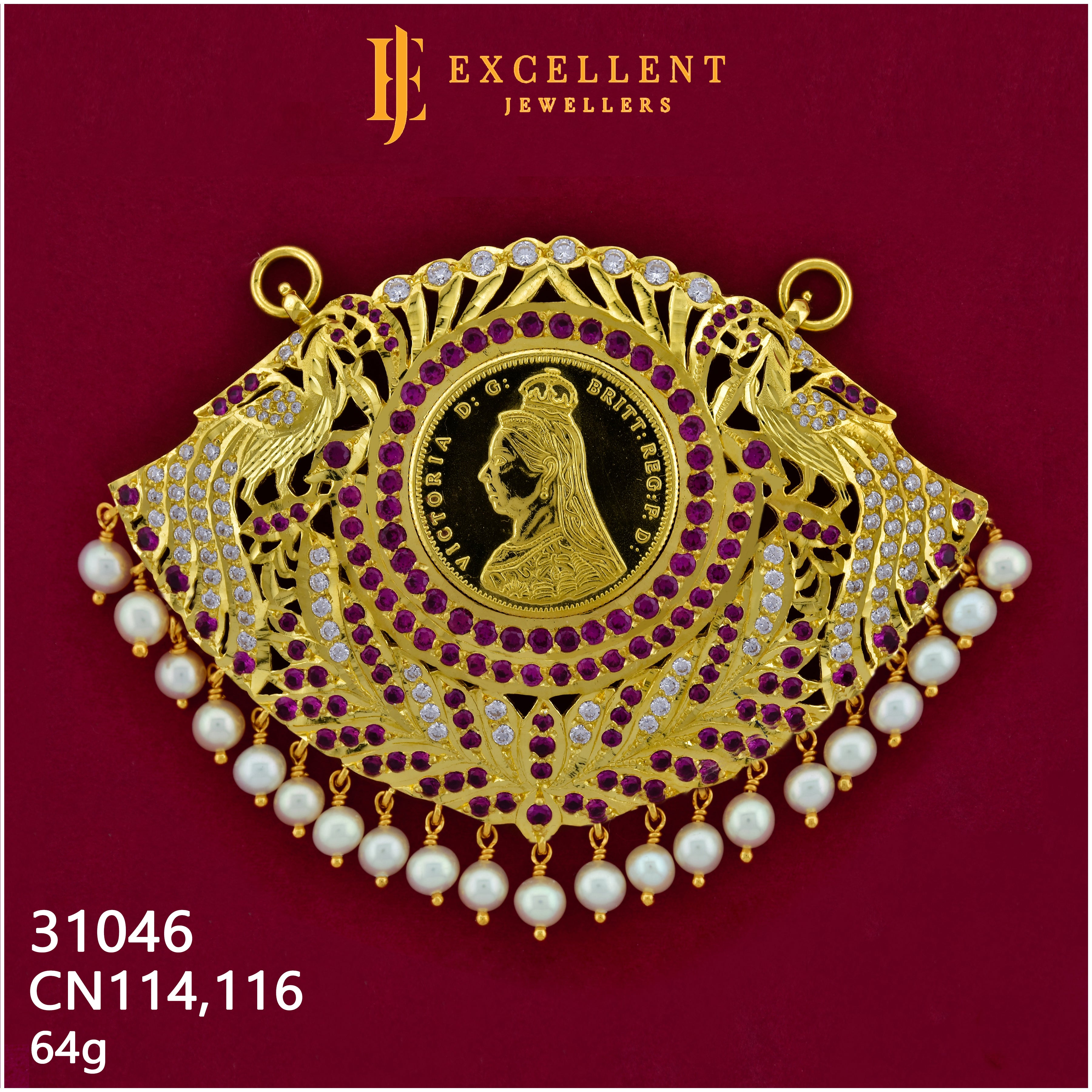 Pathakkam Stone - 003