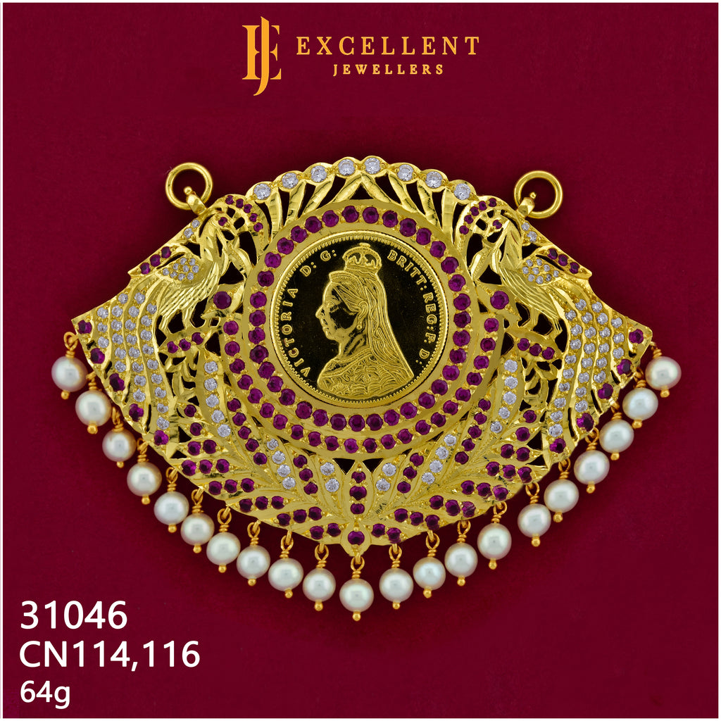 Pathakkam Stone - 003