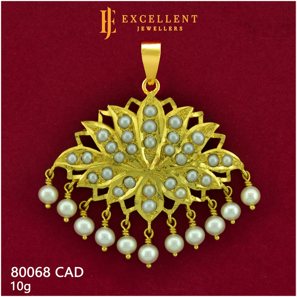 Pathakkam Stone - 021