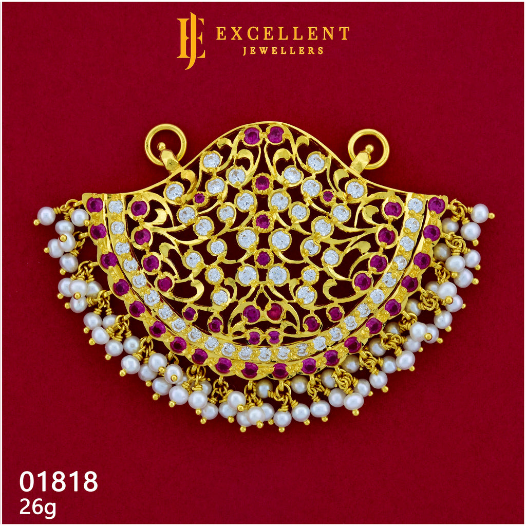 Pathakkam Stone - 034