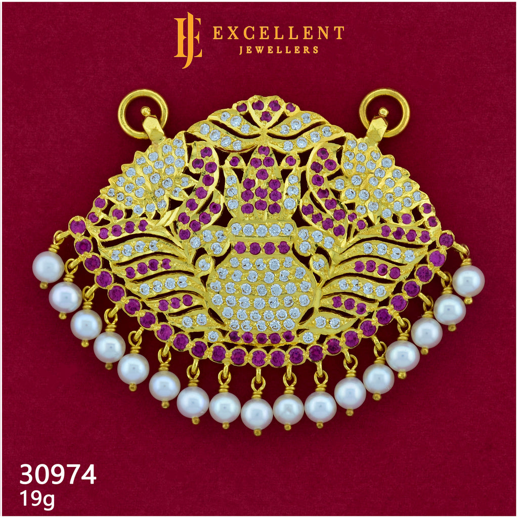 Pathakkam Stone - 035