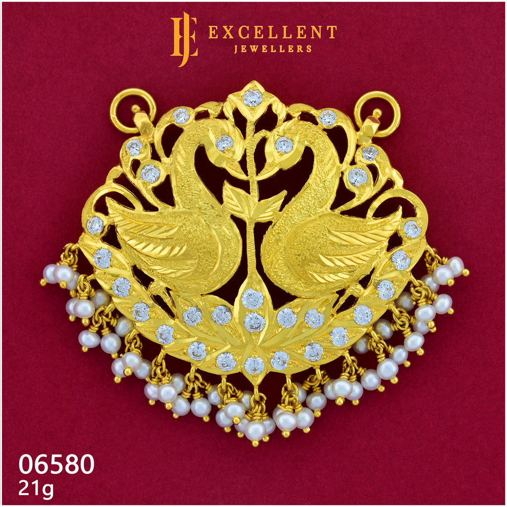 Pathakkam Stone - 036