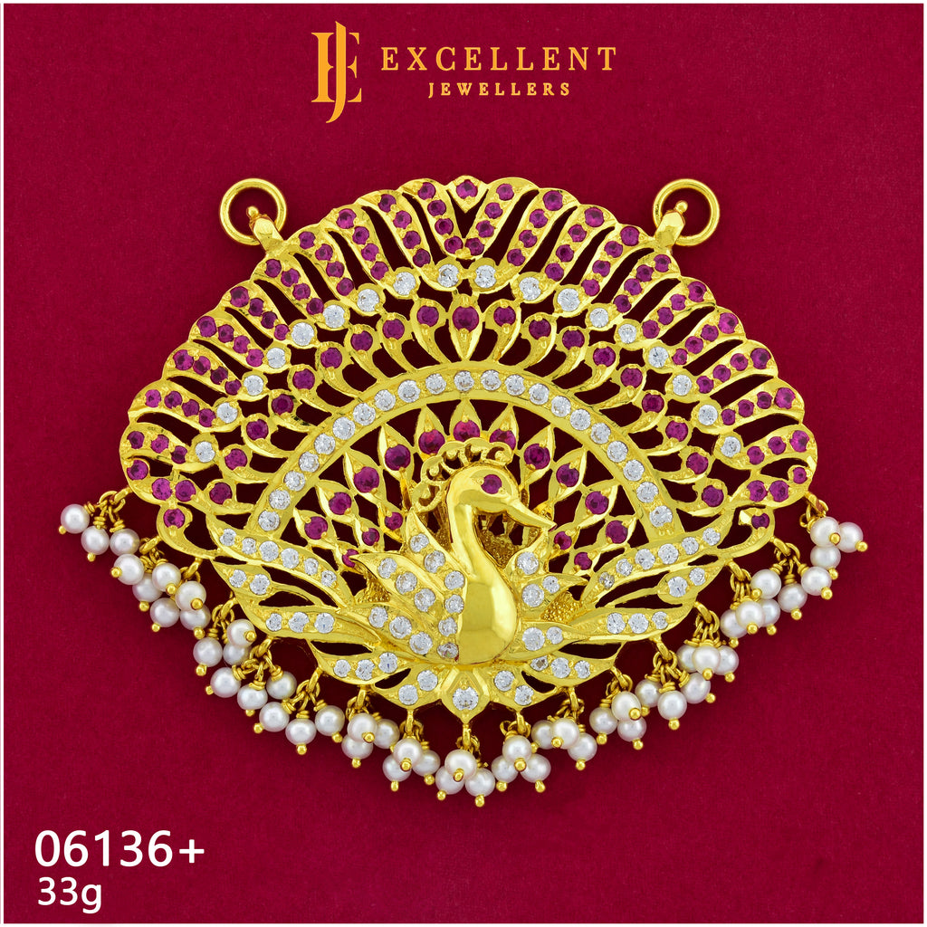 Pathakkam Stone - 037